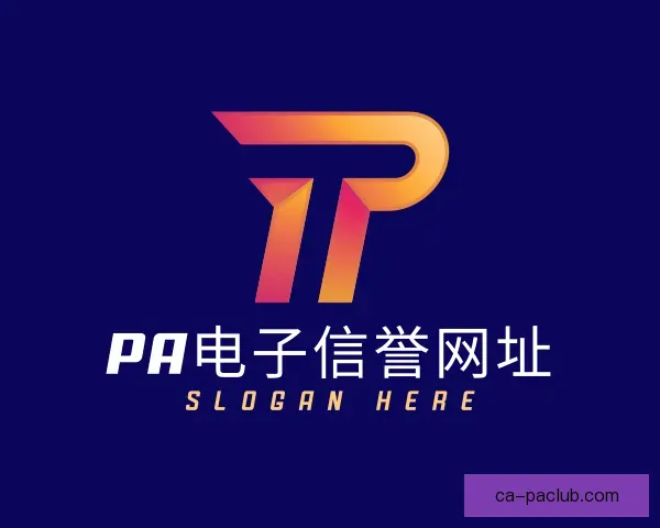 了解PA电子信誉网址